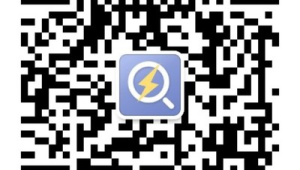 全链条追溯信息免费查超家药耗企业对接医保追溯平台  第1张