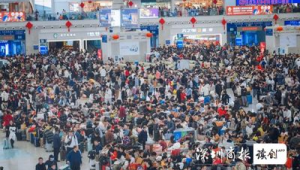 广铁春运预计发送旅客万人次  第1张