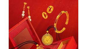 古法黄金受追捧展现中国青年文化自信  第1张