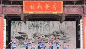 十六载非遗踩街传承文脉江南水乡文化焕发新姿  第1张