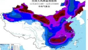中东部地区将迎大风降温西北地区等地沙尘天气频繁  第1张