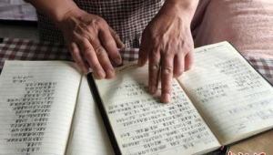 农民作家外卖诗人走红草根创作者以平凡有力量出圈  第1张