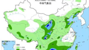 广东多地遭强降雨袭击全省最大雨量达毫米  第1张
