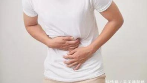 肠道息肉癌变信号：排便出现四种异常速就医  第1张