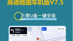 治理摄像头乱装乱用新政落地执行路径优化策略  第1张
