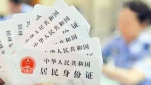 打工人必备几块钱轻松变美  第1张