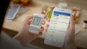 糖尿病患者持续葡萄糖监测助力精准稳定控糖  第1张