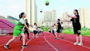 沪上中小学生体育锻炼新政提升质量与量化标准  第1张