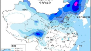 北方大风持续青藏高原东部阴雨雪天气维持  第1张