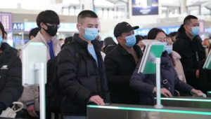 西南铁路春运单日旅客发送量突破历史纪录  第1张