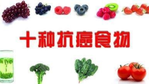 垃圾食品吃对了也能健康  第1张