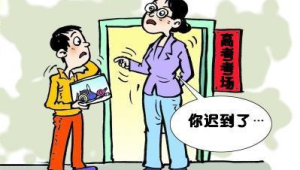 考场迟到英雄今日补考展风采