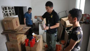 广西破获跨省区特大假酒案涉案亿元人落网  第1张