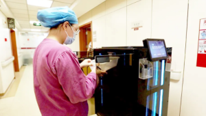 AI赋能医疗为医生患者开启智慧健康新时代  第1张