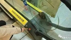 种网红神器刺客看似好用却暗藏风险  第1张