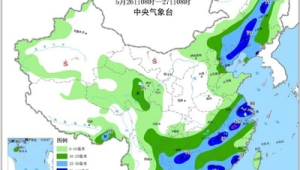 江南华南持续强降雨强对流北方遭遇大风降温沙尘天气  第1张