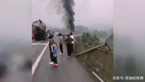 G厦蓉高速泸州境内发生交通事故致人遇难  第1张