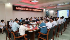 青海已建成卒中中心家  第1张