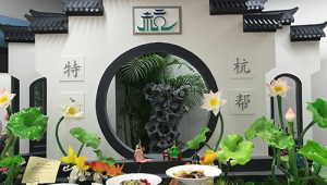探访杭州六和塔登千年古塔尽览钱塘春色  第1张