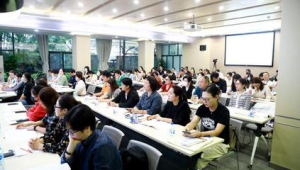 上海启动年陪诊师培训助力养老服务专业化发展  第1张