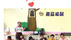 早教是真启蒙还是贩卖焦虑  第1张