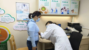 减重医生上线引爆体重管理门诊热潮  第1张