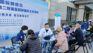 肺癌防治专家强调早筛重要性  第1张