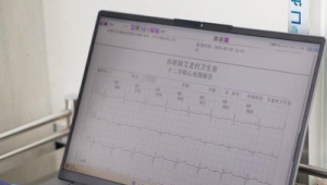 中国科学家研究新成果显示冠心病治疗或可减少支架植入需求  第1张