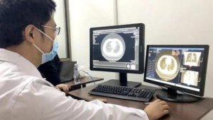 AI医生来了靠谱吗  第1张