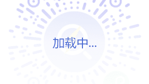 ­招  第1张