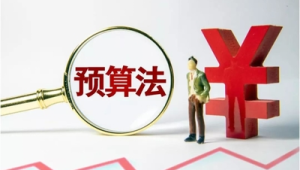 明天起这些新规将影响你我生活  第1张