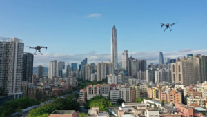 福州气象科技助力低空经济高质量发展  第1张