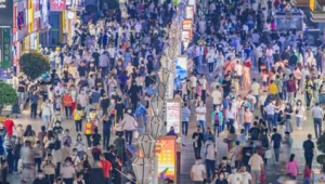 Z世代创新文旅消费模式引领新春旅游新潮流  第1张
