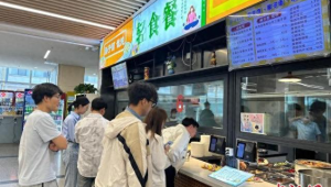 轻食风吹进校园高校食堂减脂餐圈粉年轻人  第1张