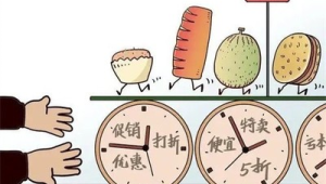 食品零添加是否意味着更安全  第1张