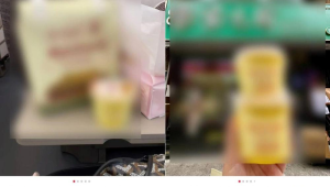 奶皮子酸奶是热量刺客每天吃一杯会发生什么  第1张