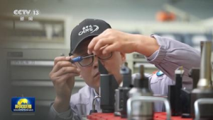 百炼精车铸匠心千钧瞬止显担当  第1张
