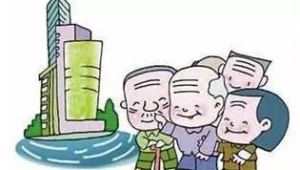 山西养老服务改革再发力民生工程惠及万千老人  第1张