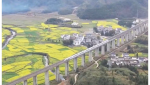 清明短途旅游线路火爆宝藏打卡地等你探索  第1张