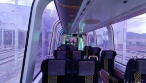 全球首列全景观光山地旅游列车正式开通运营  第1张