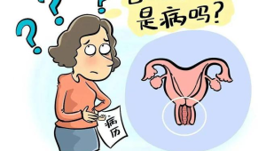 体检时这个指标异常别紧张可能是健康加分项  第1张