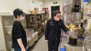 六部门联合出击严打食品添加剂滥用守护舌尖安全  第1张