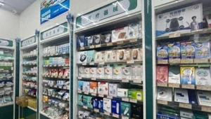 银发族健康礼单新宠医疗器械受热捧  第1张