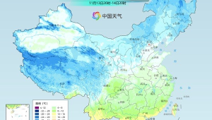 全国大部气温持续偏高南方多地雨势增强  第1张