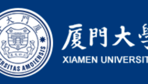 福建省海洋科学与技术创新实验室正式揭牌成立  第1张